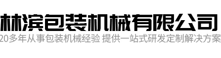 插板閥-通風(fēng)蝶閥-盲板閥「廠(chǎng)家」-球鍛閥門(mén)